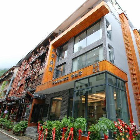 Zhangjiajie Promise Inn Zewnętrze zdjęcie