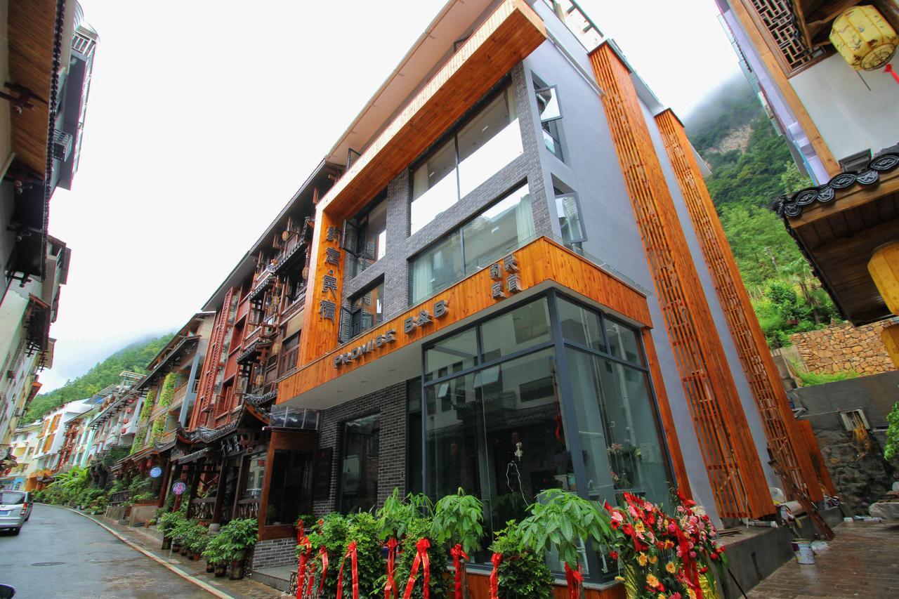 Zhangjiajie Promise Inn Zewnętrze zdjęcie