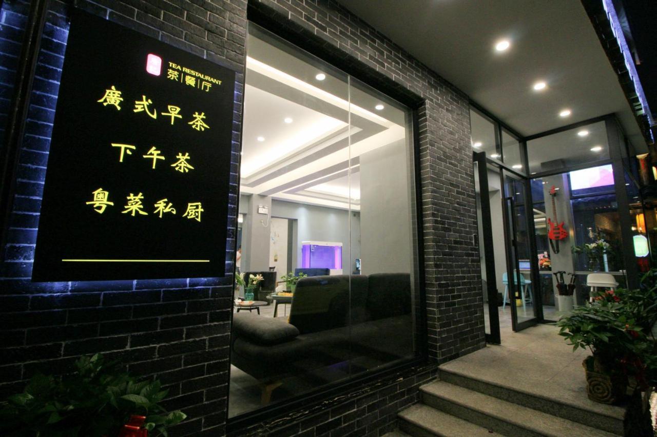 Zhangjiajie Promise Inn Zewnętrze zdjęcie